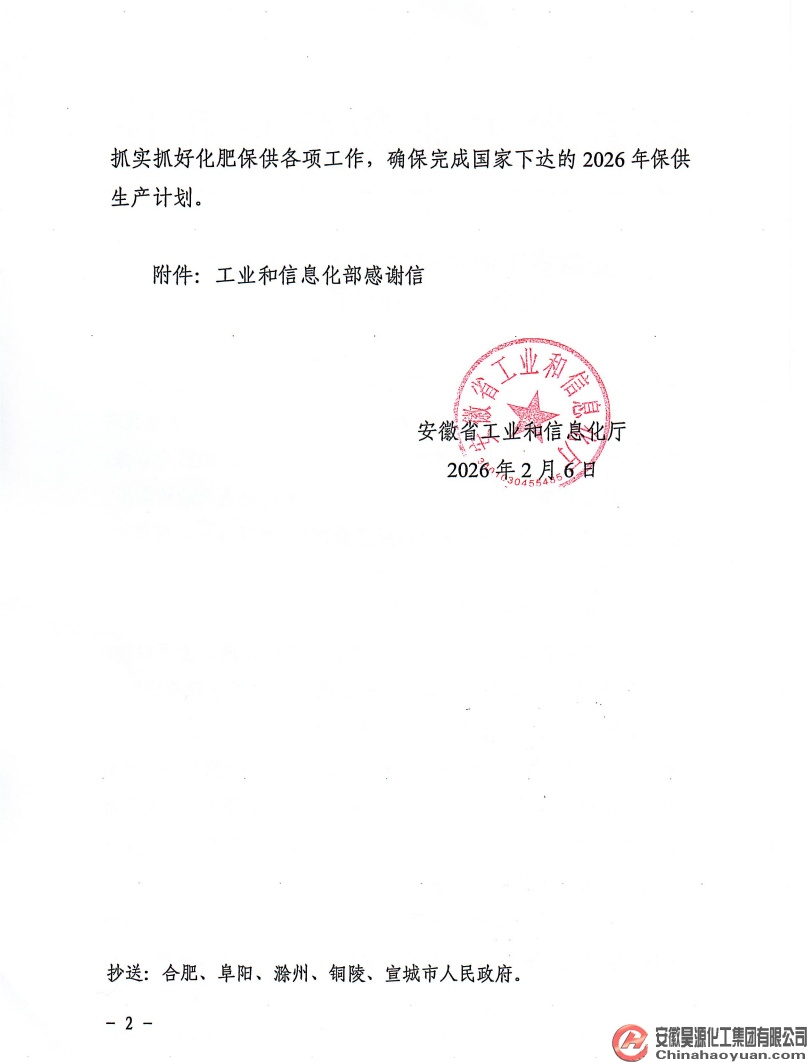 6731顶级游戏·(中国区)官方网站