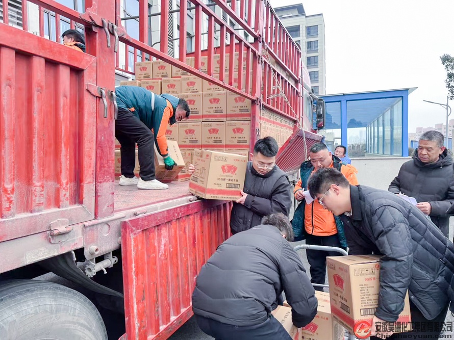 6731顶级游戏·(中国区)官方网站