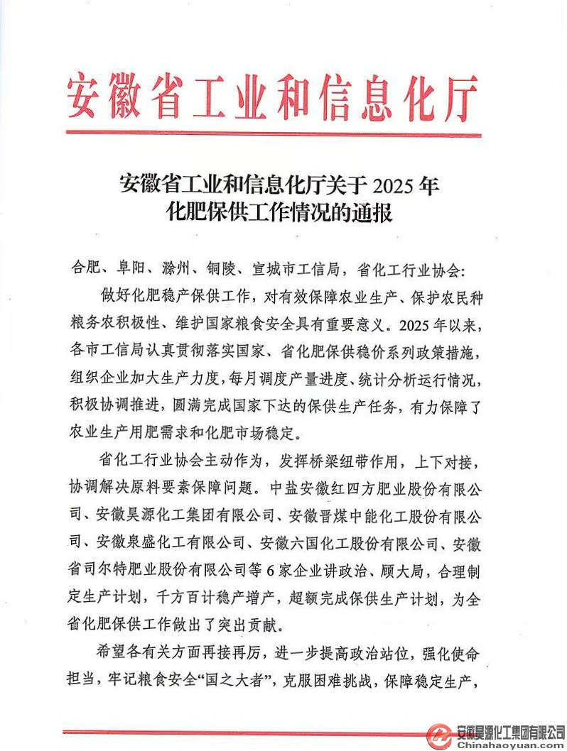 6731顶级游戏·(中国区)官方网站