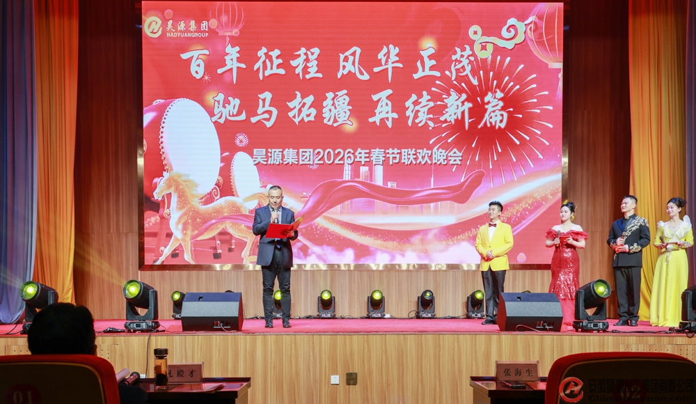6731顶级游戏·(中国区)官方网站