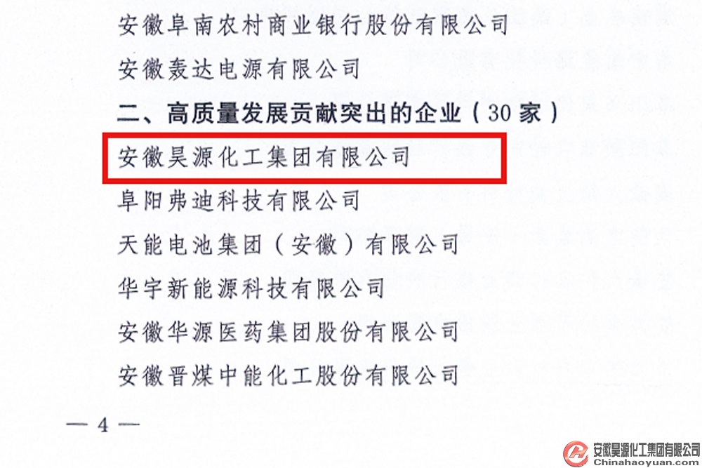 6731顶级游戏·(中国区)官方网站