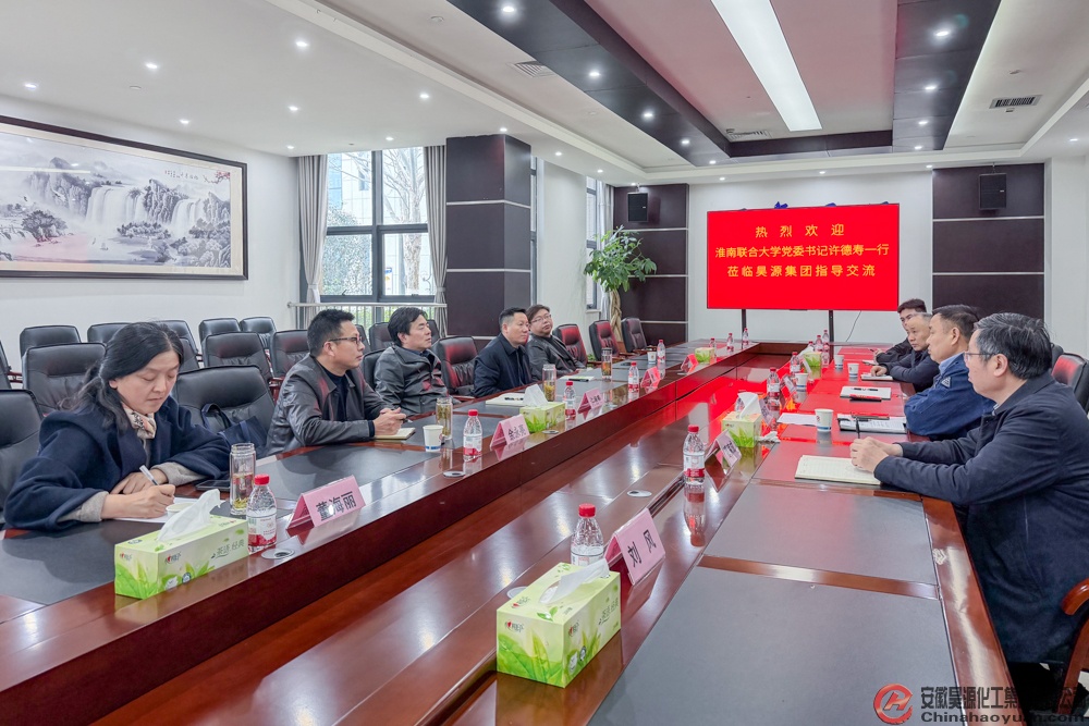 6731顶级游戏·(中国区)官方网站