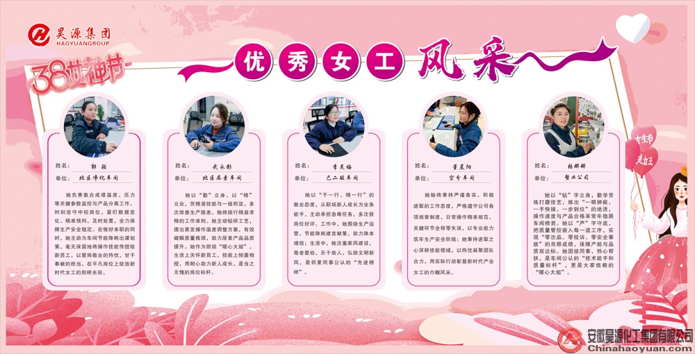 6731顶级游戏·(中国区)官方网站