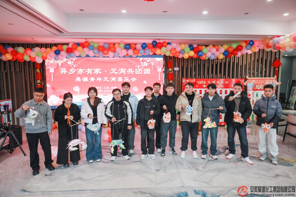 6731顶级游戏·(中国区)官方网站