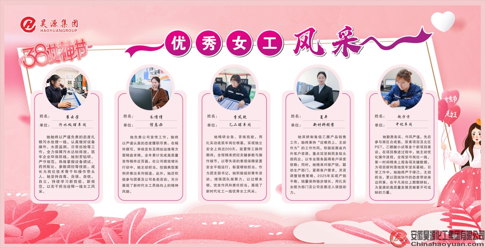 6731顶级游戏·(中国区)官方网站