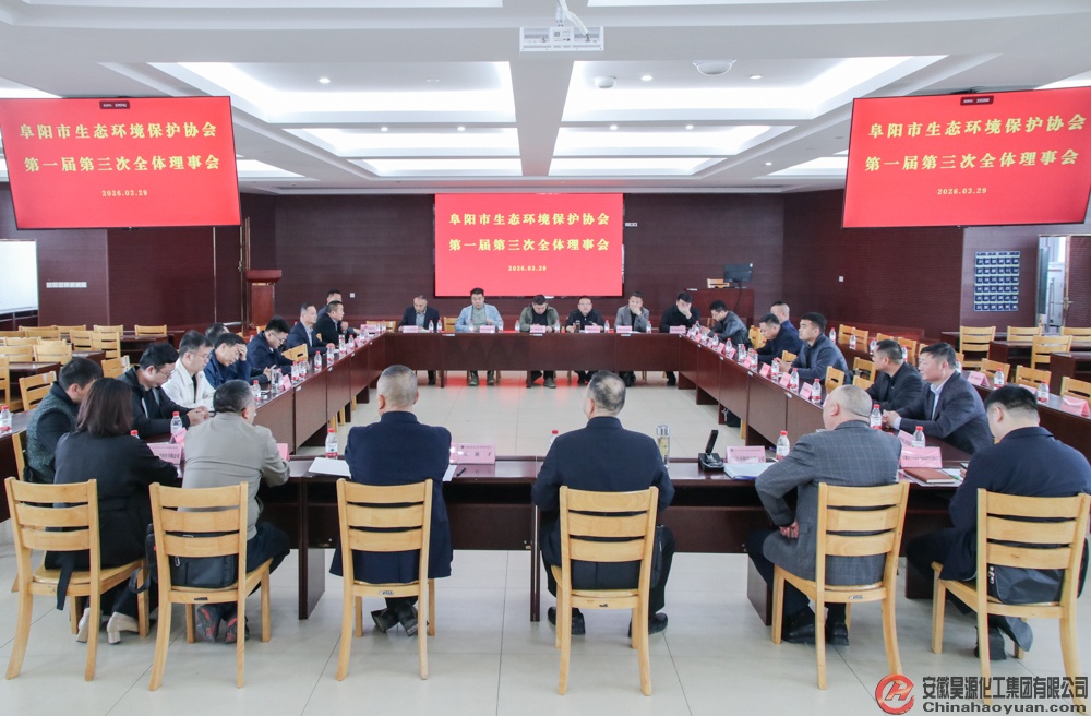 6731顶级游戏·(中国区)官方网站