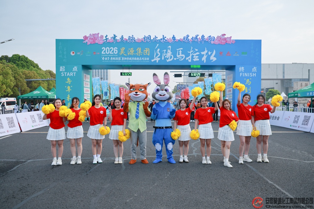 6731顶级游戏·(中国区)官方网站