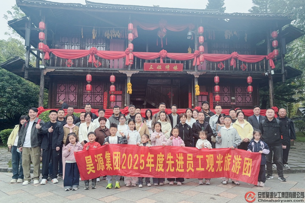 6731顶级游戏·(中国区)官方网站