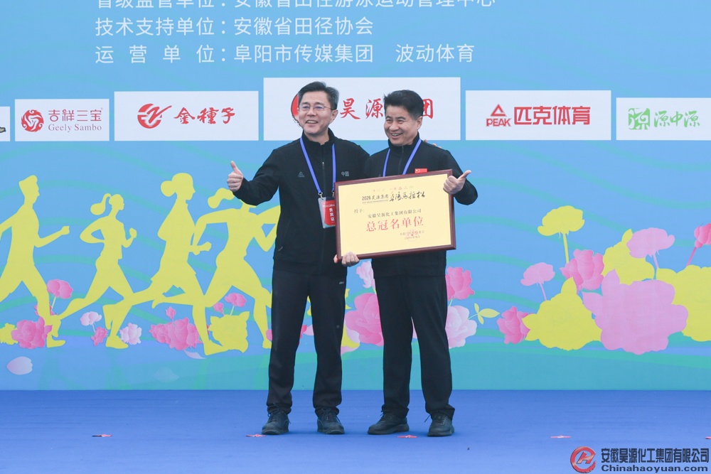 6731顶级游戏·(中国区)官方网站