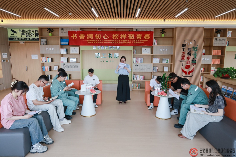 6731顶级游戏·(中国区)官方网站