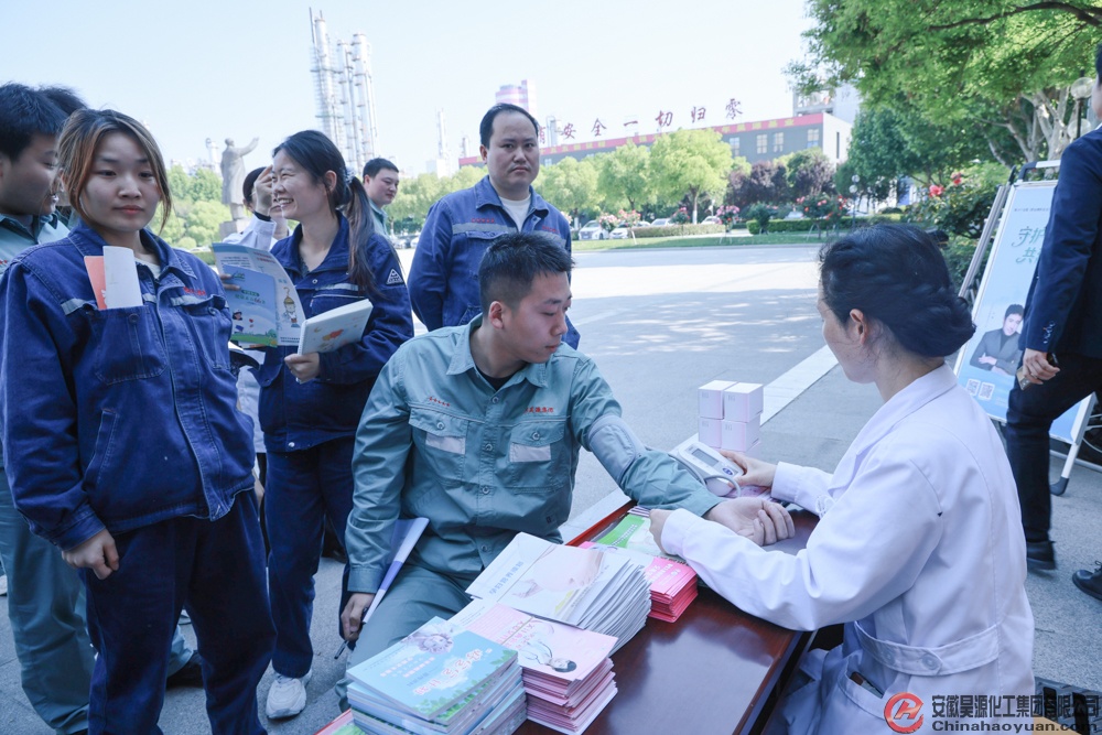 6731顶级游戏·(中国区)官方网站