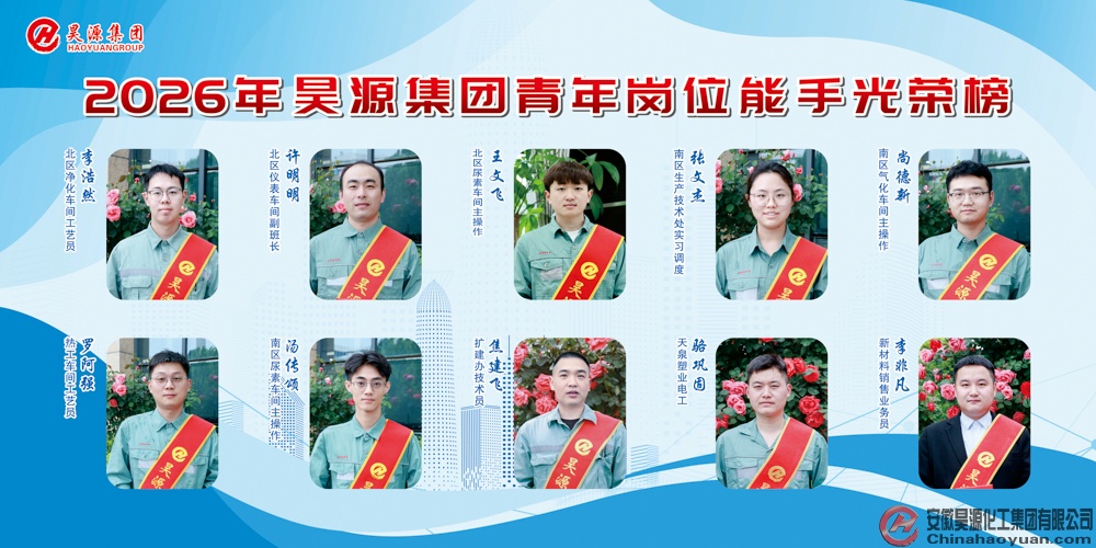 6731顶级游戏·(中国区)官方网站