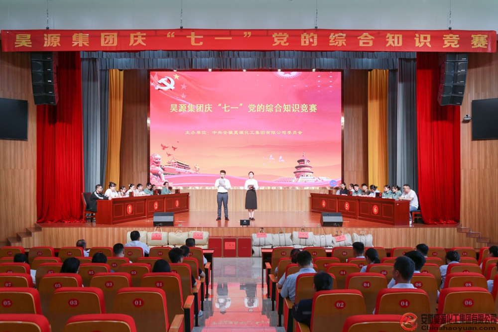 6731顶级游戏·(中国区)官方网站