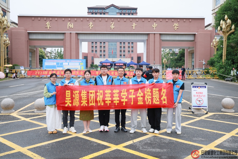 6731顶级游戏·(中国区)官方网站