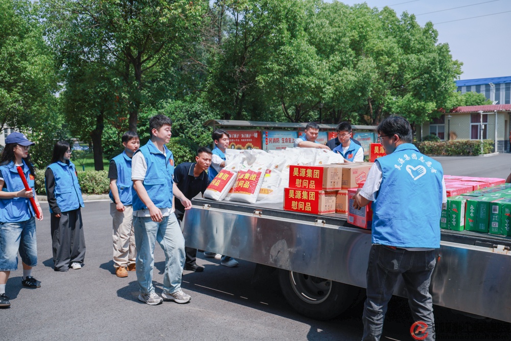 6731顶级游戏·(中国区)官方网站