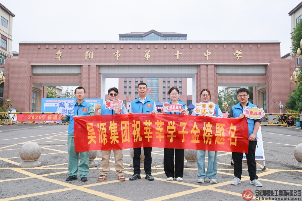 6731顶级游戏·(中国区)官方网站