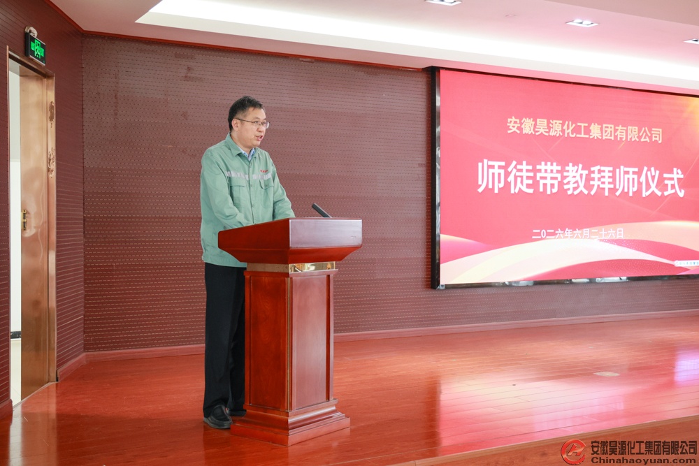 6731顶级游戏·(中国区)官方网站