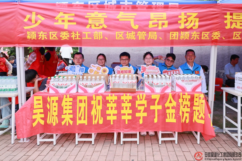 6731顶级游戏·(中国区)官方网站