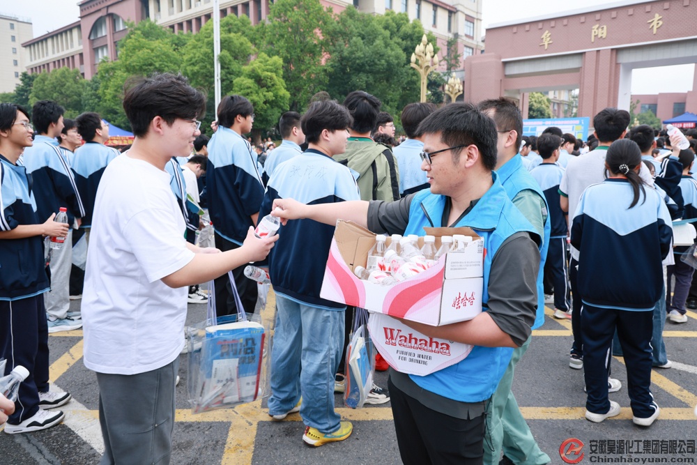 6731顶级游戏·(中国区)官方网站