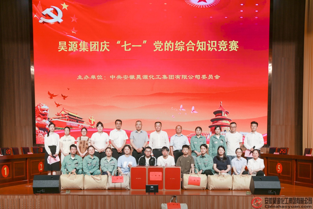 6731顶级游戏·(中国区)官方网站