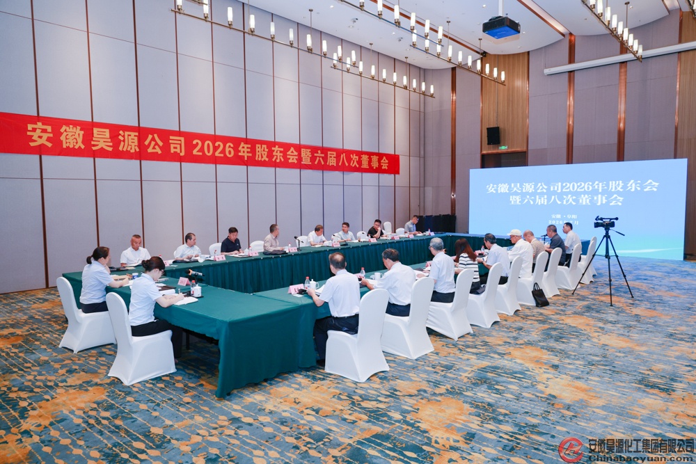 6731顶级游戏·(中国区)官方网站