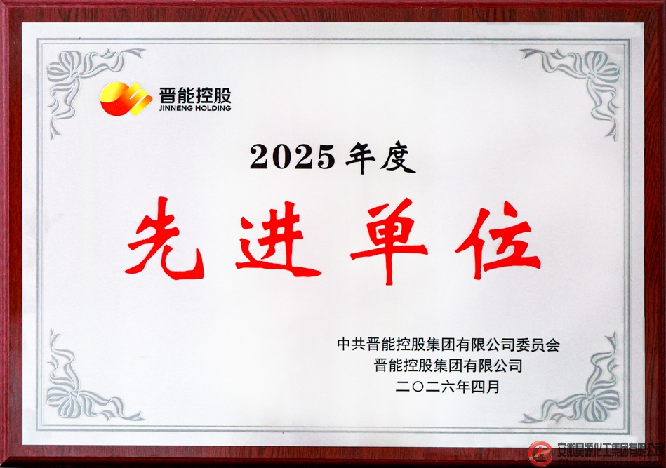 6731顶级游戏·(中国区)官方网站