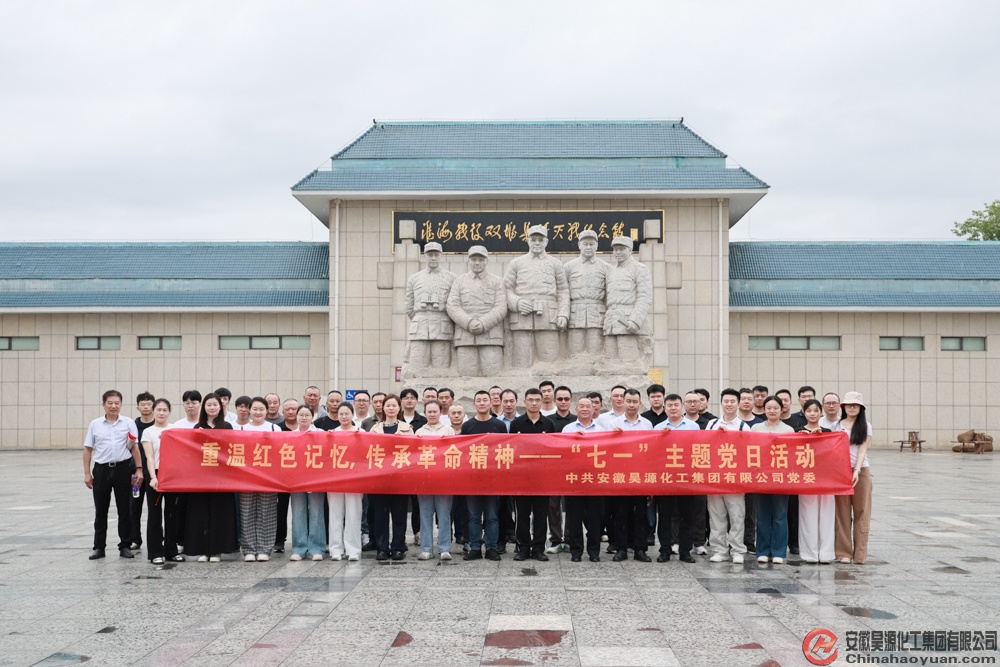 6731顶级游戏·(中国区)官方网站