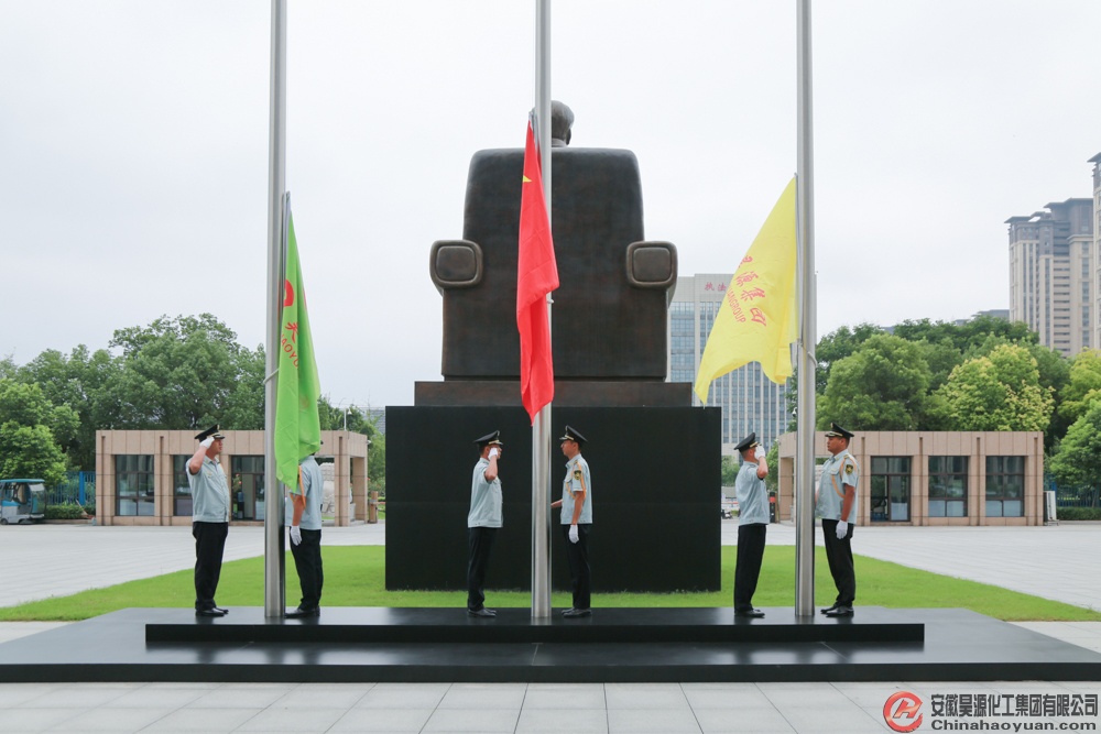 6731顶级游戏·(中国区)官方网站
