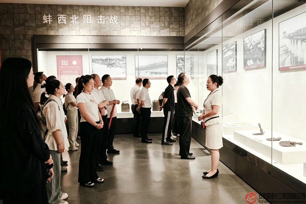 6731顶级游戏·(中国区)官方网站