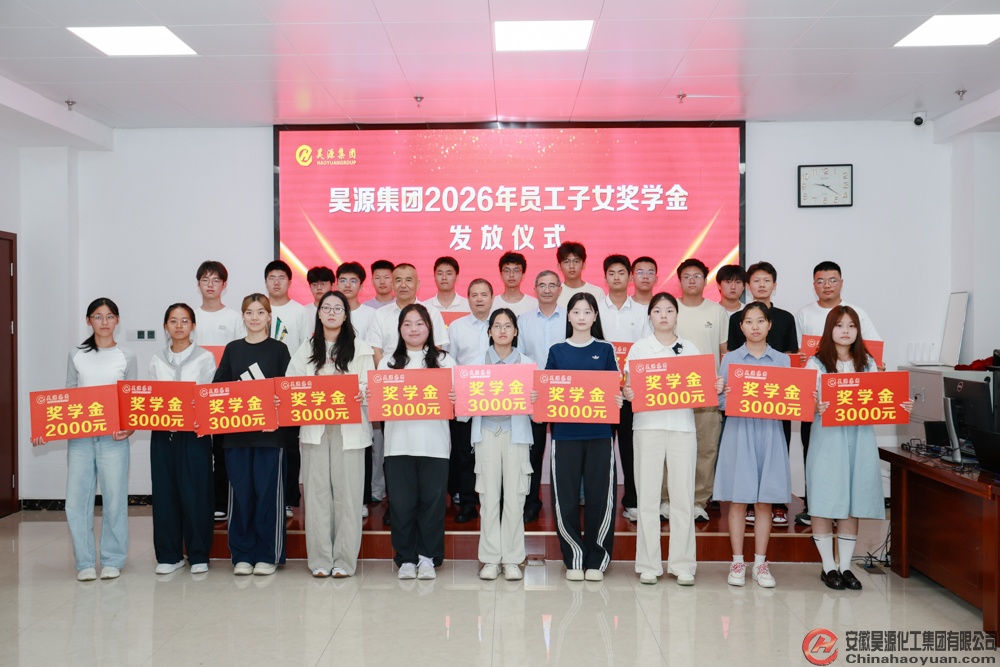 6731顶级游戏·(中国区)官方网站