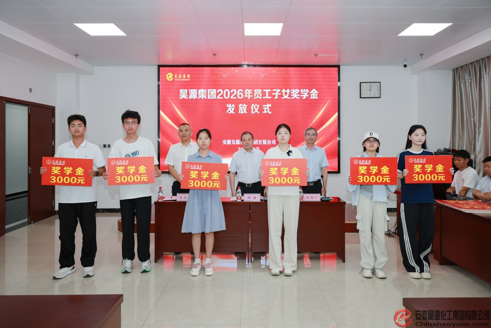 6731顶级游戏·(中国区)官方网站
