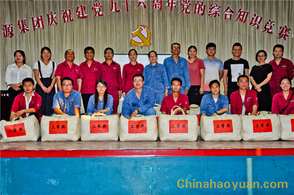 6731顶级游戏·(中国区)官方网站