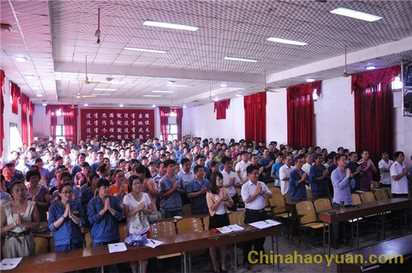 6731顶级游戏·(中国区)官方网站