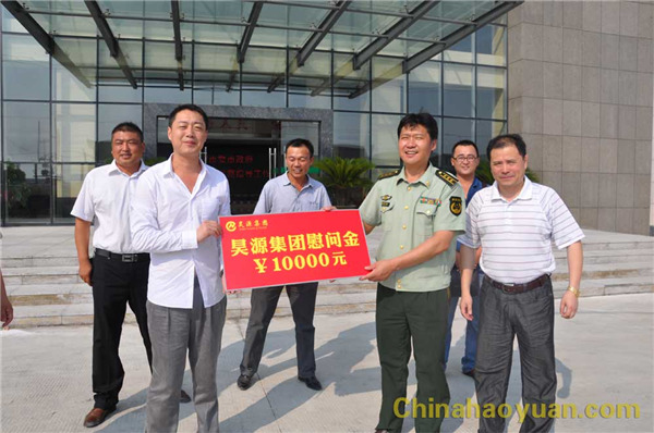 6731顶级游戏·(中国区)官方网站