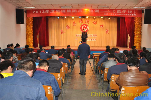 6731顶级游戏·(中国区)官方网站