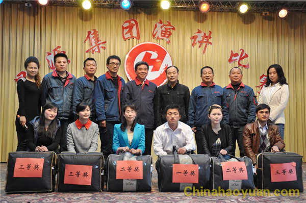 6731顶级游戏·(中国区)官方网站