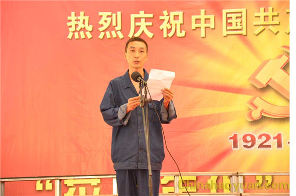 6731顶级游戏·(中国区)官方网站