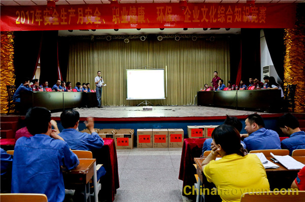 6731顶级游戏·(中国区)官方网站