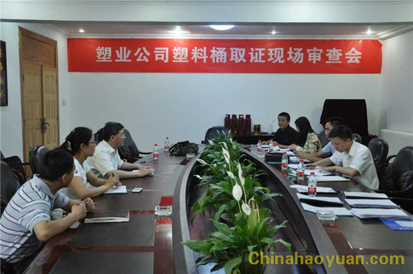 6731顶级游戏·(中国区)官方网站