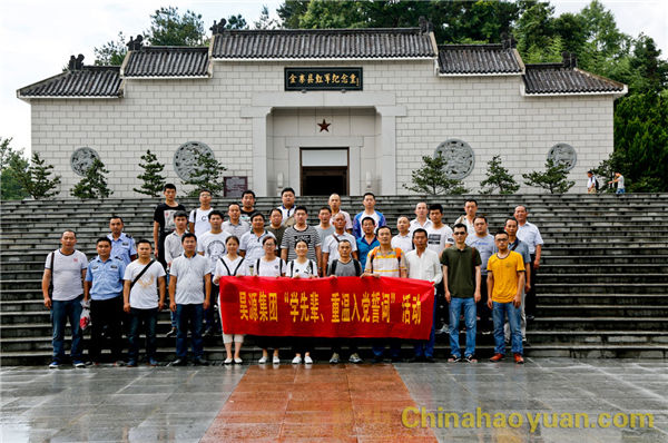 6731顶级游戏·(中国区)官方网站