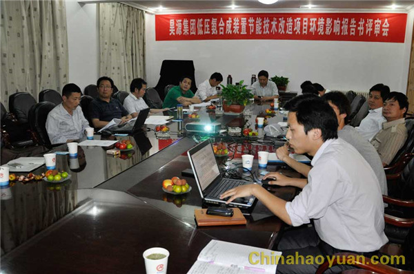 6731顶级游戏·(中国区)官方网站