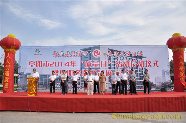 6731顶级游戏·(中国区)官方网站