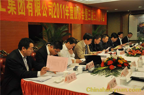6731顶级游戏·(中国区)官方网站
