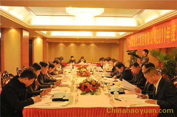 6731顶级游戏·(中国区)官方网站