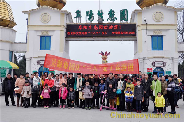 6731顶级游戏·(中国区)官方网站