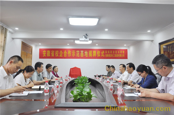 6731顶级游戏·(中国区)官方网站