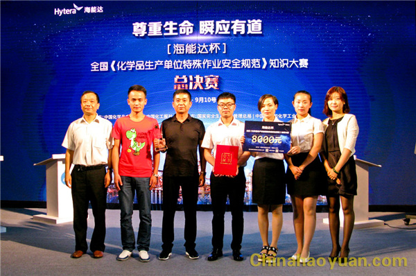 6731顶级游戏·(中国区)官方网站