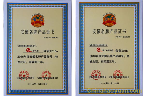 6731顶级游戏·(中国区)官方网站