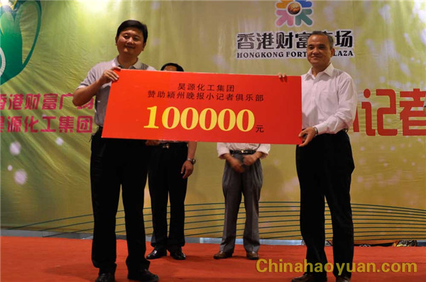 6731顶级游戏·(中国区)官方网站