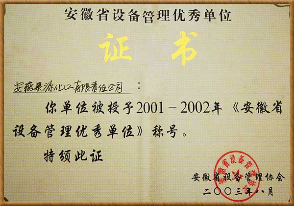 6731顶级游戏·(中国区)官方网站